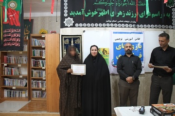 برگزاری دوره آموزشی بازی‌های فکری ویژه مددجویان زندان مرکزی بوشهر