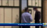 سنگ تمام یزدی‌ها در زمینه آزادی زندانیان جرائم غیر عمد