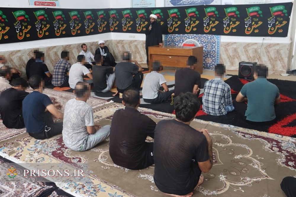 برگزاری مراسم عزاداری شب هشتم محرم در اردوگاه حرفه آموزی بوشهر 