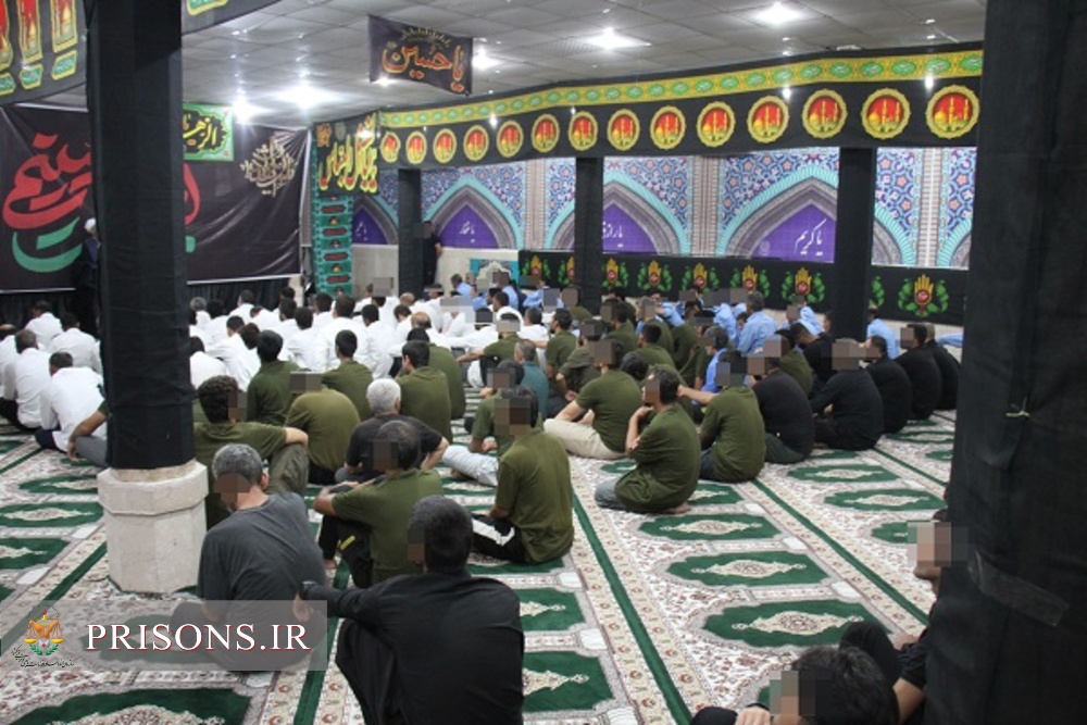 برگزاری مراسم عزاداری تاسوعای حسینی باحضور مدیرکل زندان های استان در زندان مرکزی بوشهر