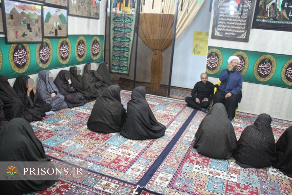 برگزاری مراسم عزاداری تاسوعای حسینی باحضور مدیرکل زندان های استان در زندان مرکزی بوشهر
