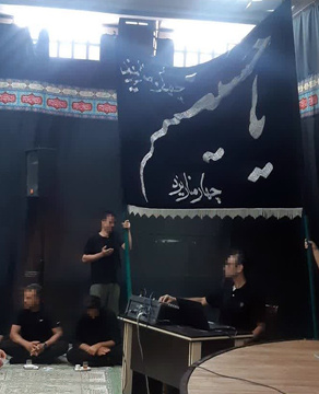 عزاداری مددجویان زندان های استان یزد در مراسم تاسوعا