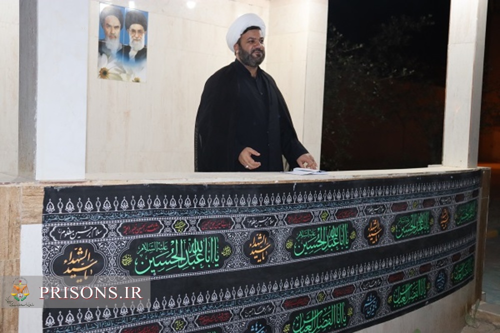 مراسم عزاداری تاسوعای حسینی جهت سربازان وظیفه زندان دشتستان برگزار شد