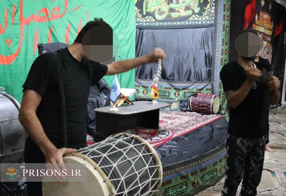 شور حسینی در شب عاشورای در زندان دشتستان