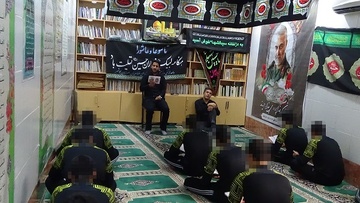 شور حسینی روز عاشورا در کانون اصلاح و تربیت استان بوشهر                    