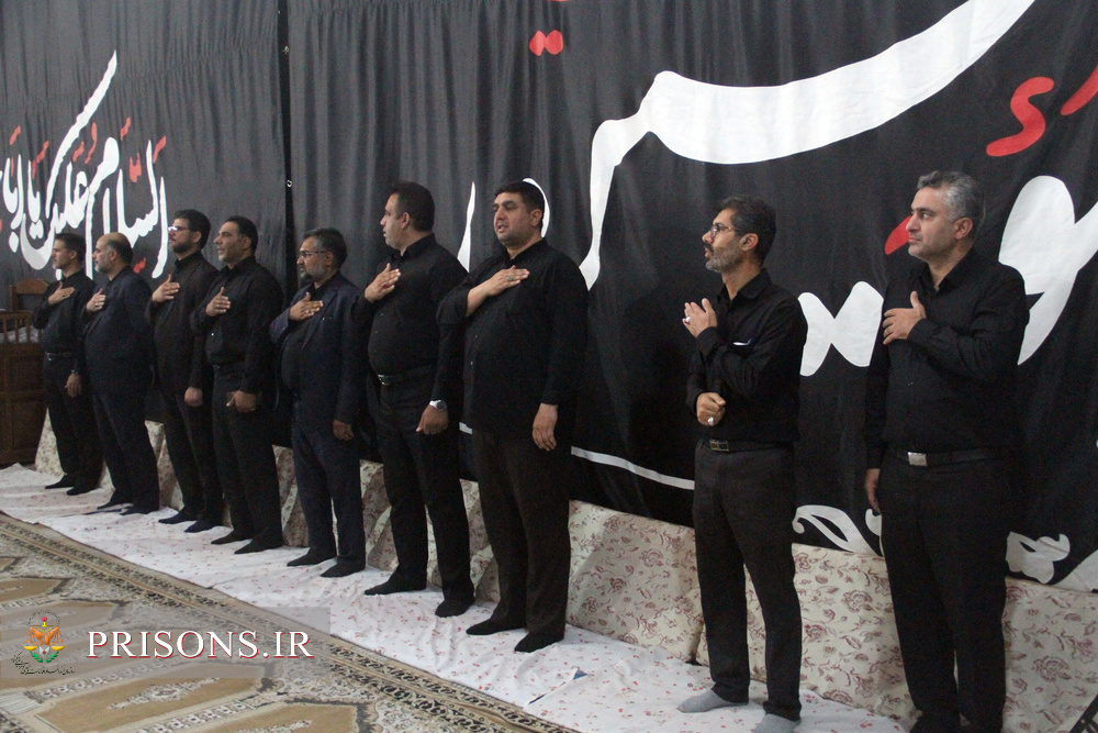 مراسم تاسوعا وعاشورای حسینی در مراکز تامینی و تربیتی سیستان و بلوچستان
