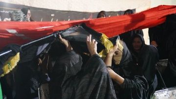 تعزیه زندان زنان ارومیه