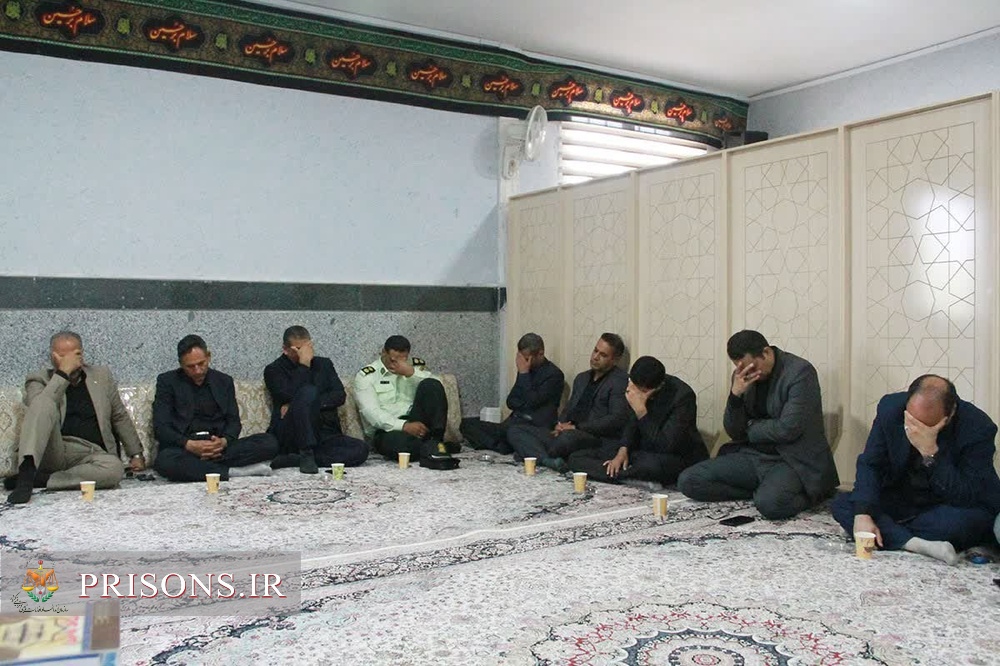 اداره کل زندان های استان سیستان وبلوچستان میزبان دهه دوم ماه محرم