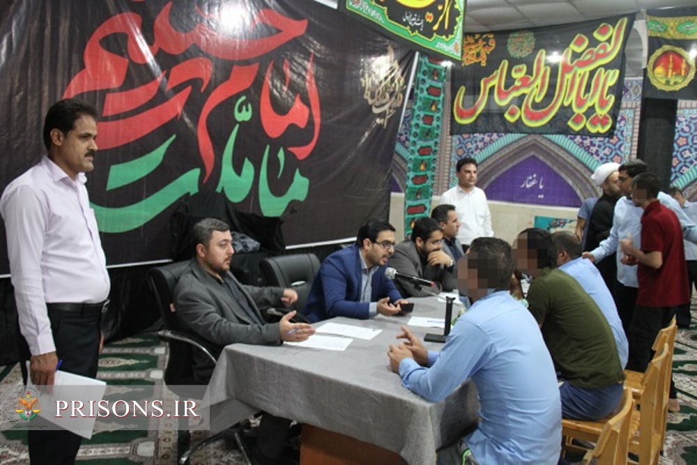 استقرار میز خدمت قضات دادسرای عمومی و انقلاب مرکز بوشهر در زندان مرکزی استان
