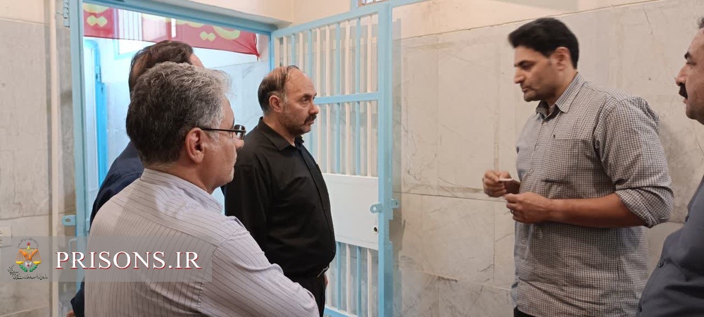 بازدید مدیرکل زندان‌های استان مرکزی از زندان ساوه