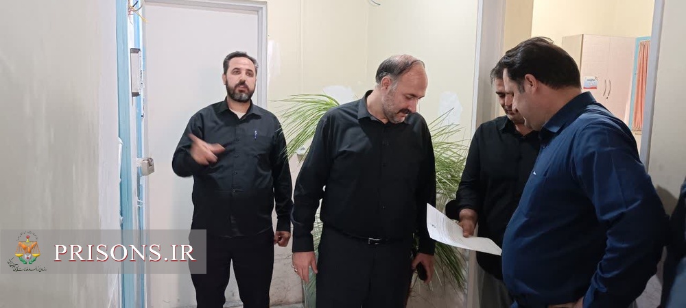 بازدید مدیرکل زندان‌های استان مرکزی از زندان ساوه
