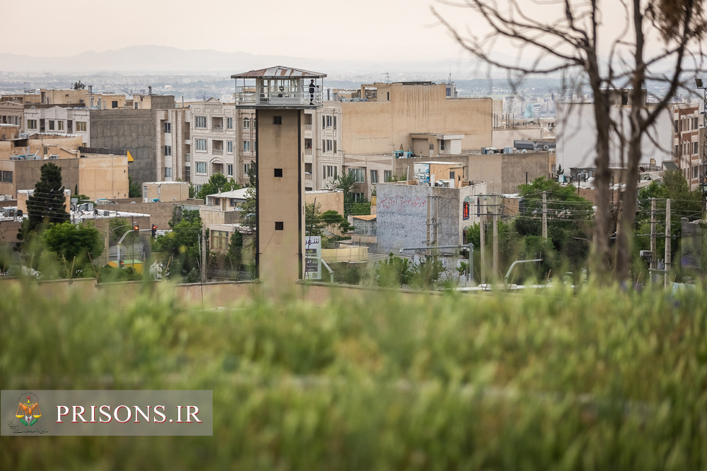 تعطیلی زندان «رجایی‌شهر»؛ ایجاد حاشیه امن برای شهروندان