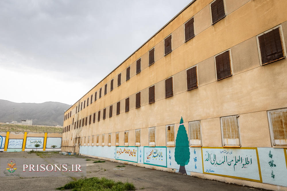 فیلم| نمایی از داخل «زندان رجایی‌شهر» پس از تعطیلی و تخلیه کامل