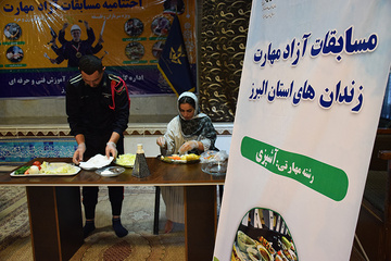 مسابقه بانشاط آشپزی خانوادگی در فضای زندان فردیس
