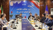 مدیرکل زندان‌های خوزستان از مسئولین حفاظت زندان‌های استان تقدیر کرد