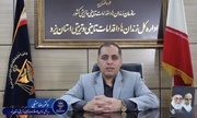 پیام ویدیویی رمدیرکل زندان‌های استان یزد به مناسبت گرامیداشت روز خبرنگار