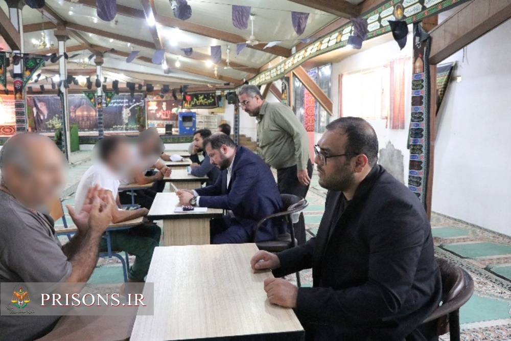 ارائه مشاوره حقوقی به زندانیان زندان ساری توسط حقوق‌دانان جهادگر