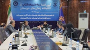 بیش از 6600 جلد کتاب به کتابخانه زندان‌های استان خوزستان اهدا شد