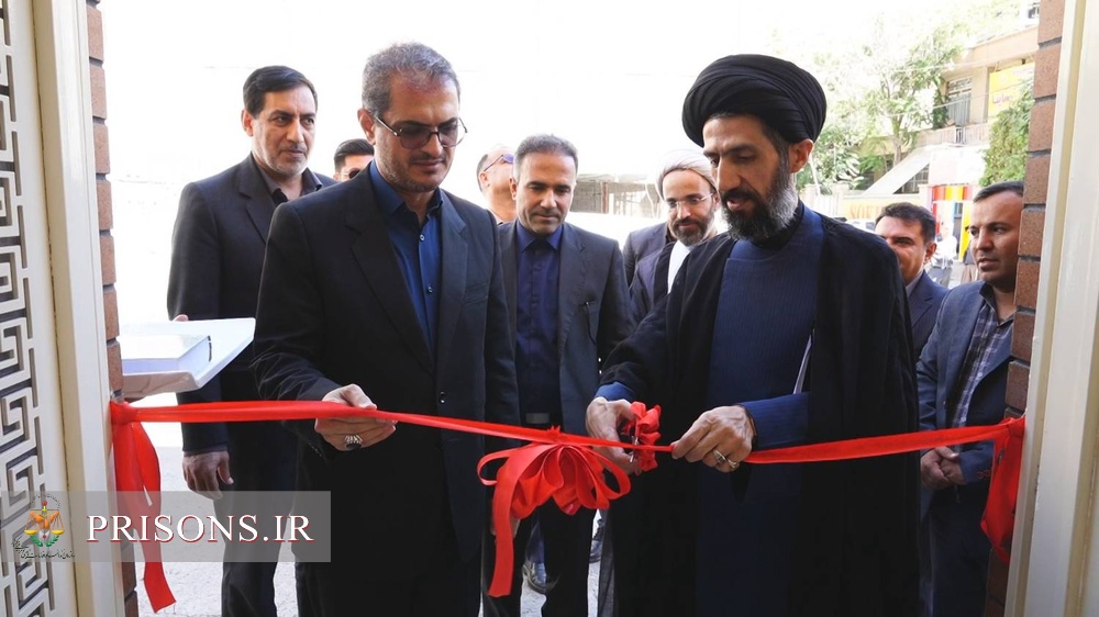 افتتاح ساختمان جدید مرکز پابند الکترونیک و مرکز خدمات اجتماعی و مراقبت پس از خروج زندان‌های کردستان