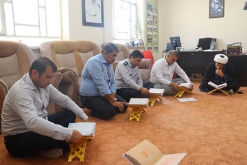 برگزاری دوره آموزشی روخوانی و روانخوانی قرآن کریم ویژه پرسنل اردوگاه حرفه‌آموزی استان بوشهر