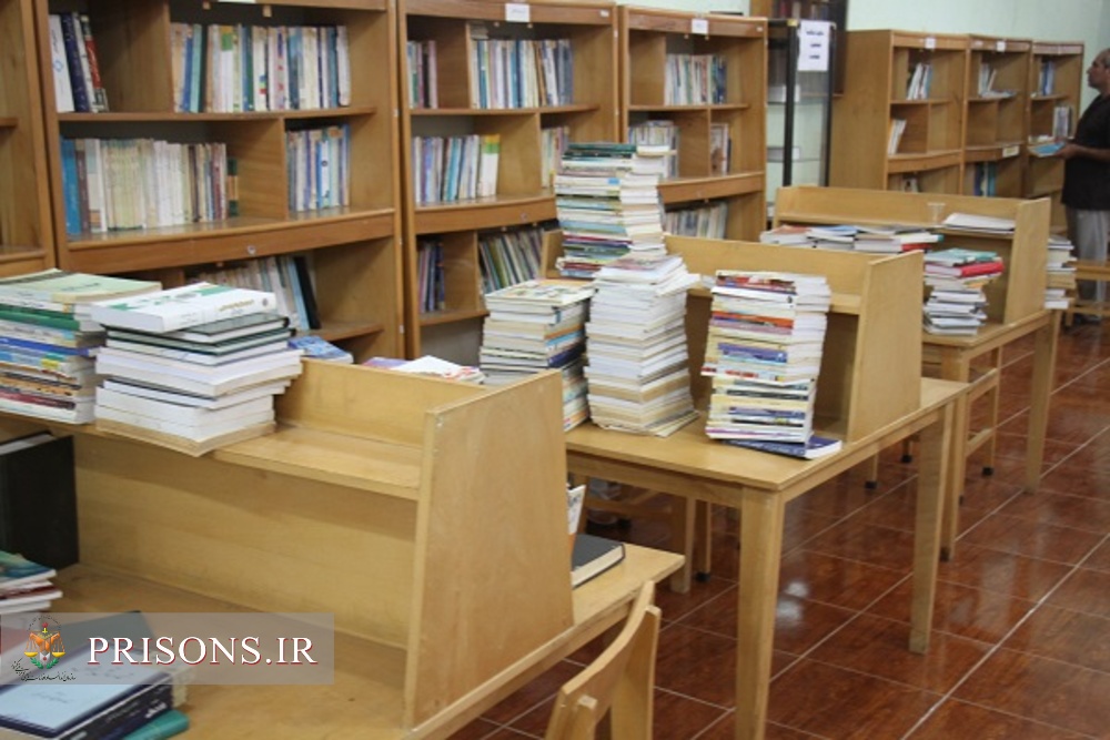 اهداء ۲۵۰۰ جلد کتاب به کتابخانه کوثر زندان مرکزی بوشهر