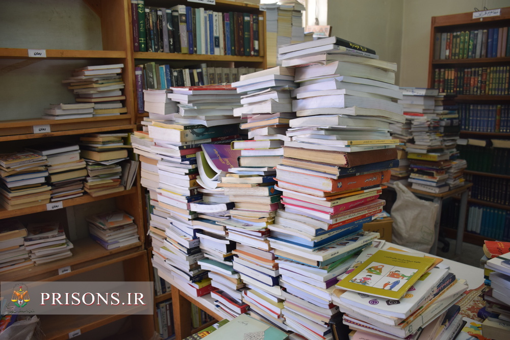 اهدا ۶۰۰۰ جلد کتاب به کتابخانه ندامتگاه فردیس