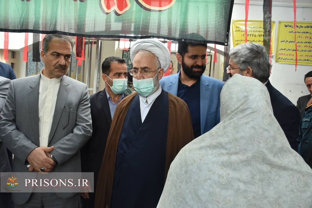 دادستان کل کشور از زندان مرکزی استان گلستان بازدید کرد