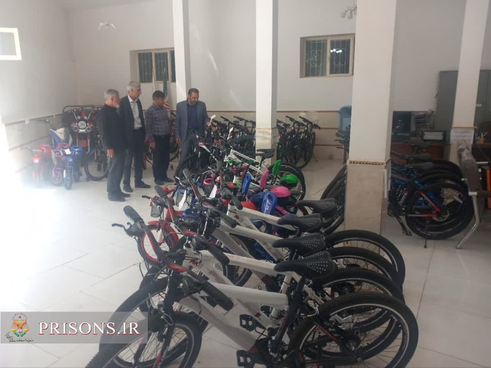 راه‌اندازی کارگاه مونتاژ دوچرخه در زندان مراغه 
