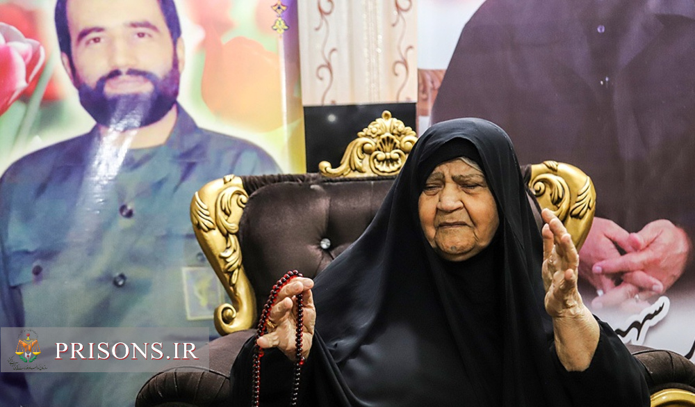 پیام تسلیت مدیرکل زندان‌های خوزستان در پی درگذشت مادر شهید علی هاشمی