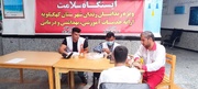 گروه جهادی پایگاه سلامت هلال احمر در زندان دهدشت
