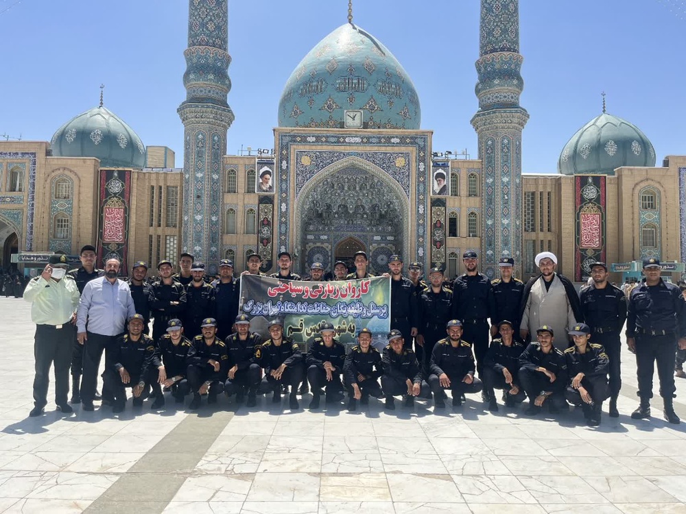 سربازان ندامتگاه تهران بزرگ به اردوی سیاحتی زیارتی قم اعزام شدند