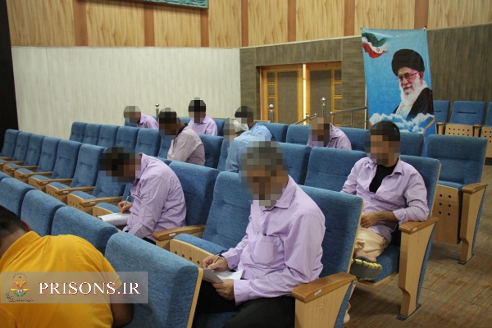 شرکت تعداد ۲۵۱ نفر از مددجویان زندان مرکزی بوشهر در مسابقات قرآنی استانی اداره کل اوقاف و امور خیریه  