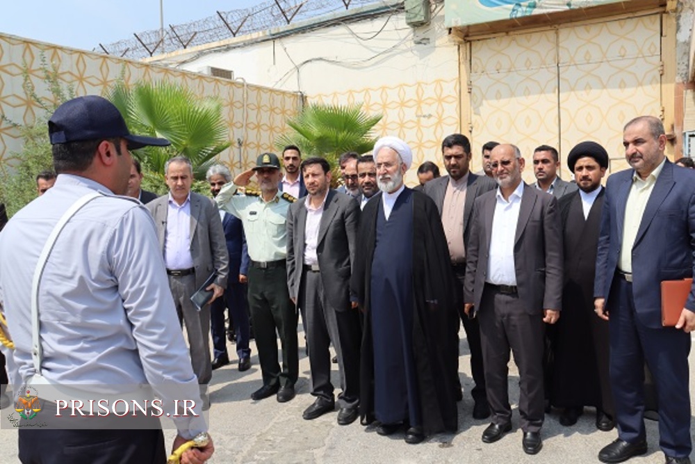 دادستان کل کشور از زندان مرکزی بوشهر بازدید کرد