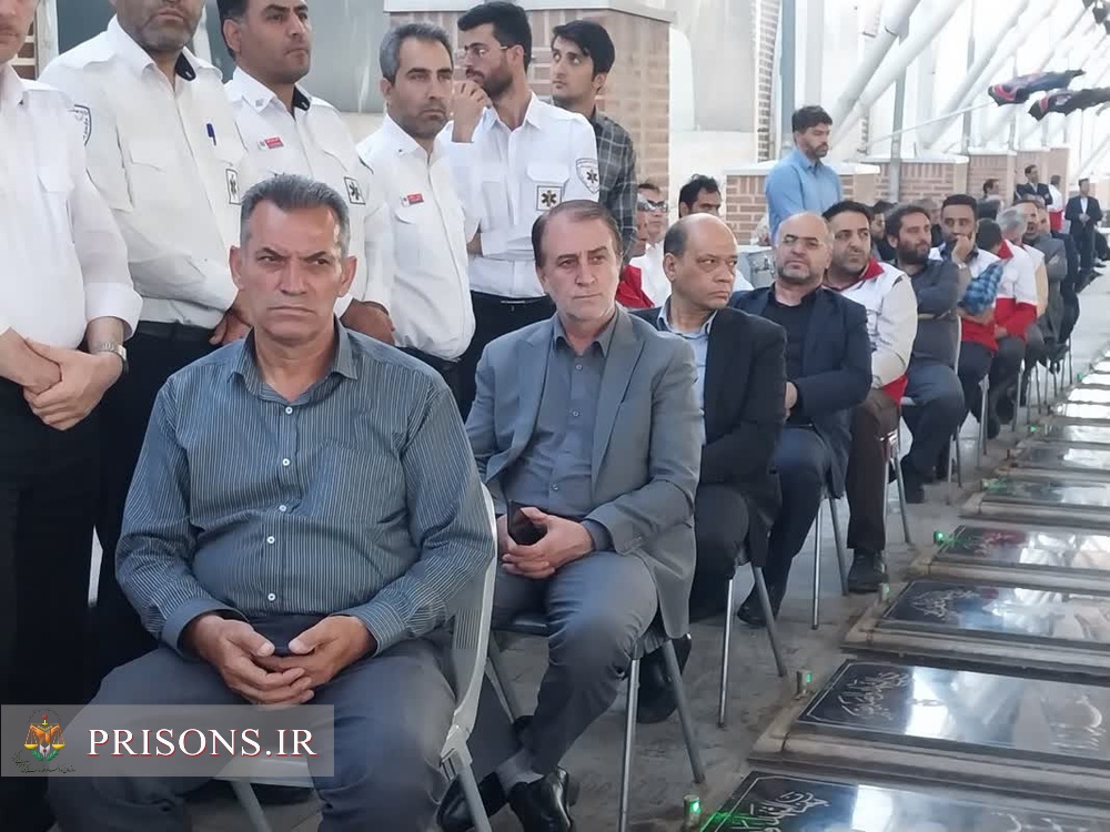 حضور کارکنان زندانهای آذربایجان شرقی در مزار شهدا 