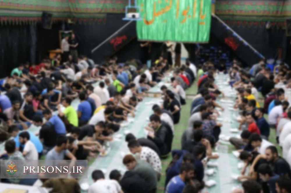 اهدای ۲۱۰۰ پرس غذا به مناسبت ایام شهادت حضرت رقیه (س) به زندان مرکزی کرمانشاه