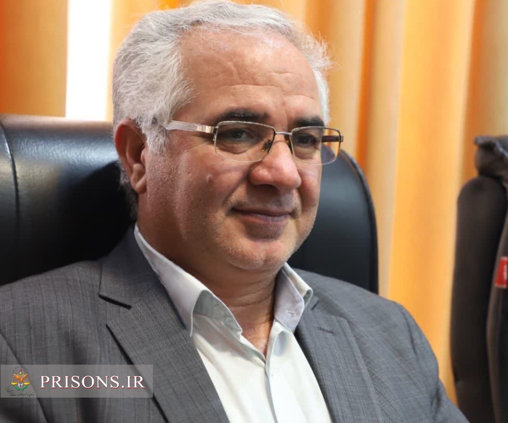 پیام تبریک مدیرکل زندان‌های خراسان رضوی به مناسبت «روز کارمند»