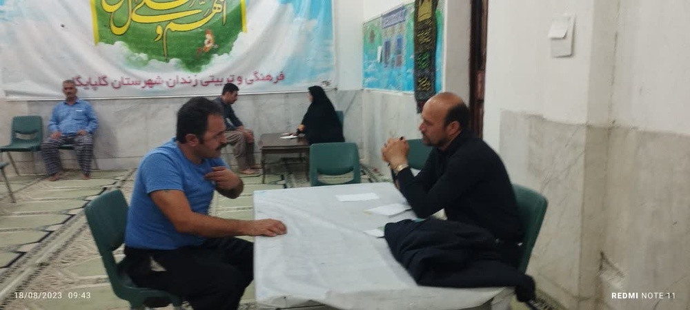 ارائه خدمات رایگان دندانپزشکی توسط گروه جهادی به مددجویان اردوگاه حرفه‌آموزی اصفهان