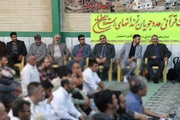 برگزاری مسابقات قرآنی ویژه مددجویان مرد زندان‌های استان اصفهان 