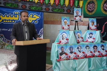 برگزاری مراسم تجلیل از کارکنان ساعی زندان‌های استان کردستان