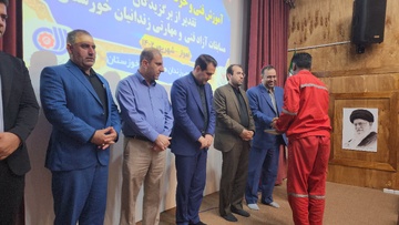 افتتاح نخستین مرکز ثابت فنی و حرفه ای زندان های خوزستان