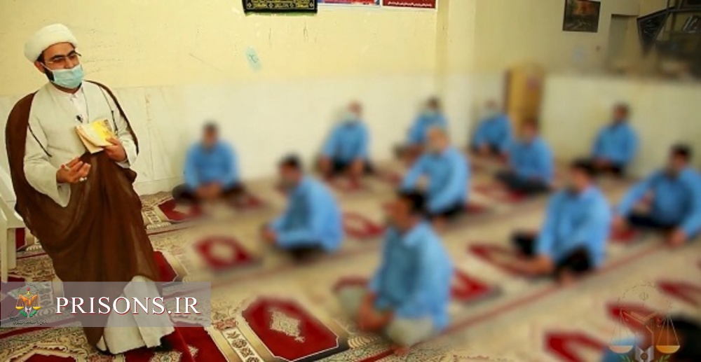 اجرای دقیق برنامه‌های فرهنگی و تربیتی در زندان‌های استان بوشهر