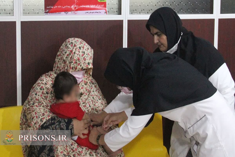 اجرای واکسیناسیون سرخک و سرخجه در زندان زاهدان