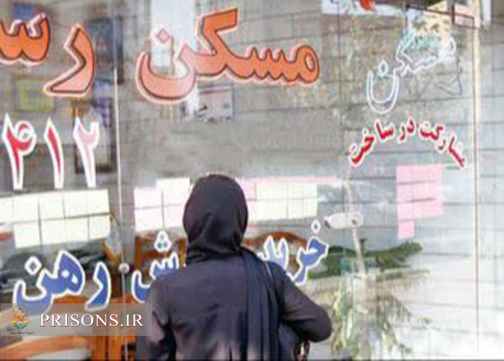 اهدای کمک هزینه یک‌ساله اجاره مسکن به ۱۵ خانواده زندانی معسر کرمانشاه