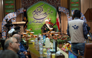 برگزاری جلسه تفسیر قرآن آیت الله ناصری در اداره کل زندان‌های استان یزد