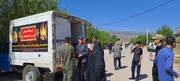 برپایی موکب حسینی و ایستگاه صلواتی توسط اداره‌کل زندان‌های کهگیلویه وبویراحمد