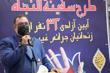 آزادی ۳۲ زندانی جرائم غیرعمد در خوزستان در آستانه اربعین حسینی(ع)