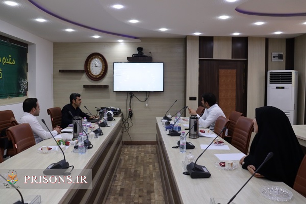 برگزاری کارگاه آموزشی ویژه مسئولین  آمار و انفور ماتیک زندان های استان بوشهر