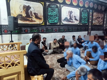 برگزاری مراسم اربعین حسینی(ع) در زندان شهرستان اردکان