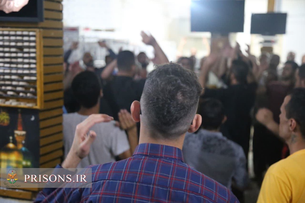 برگزاری مراسم عزاداری اربعین حسینی در زندان های قزوین