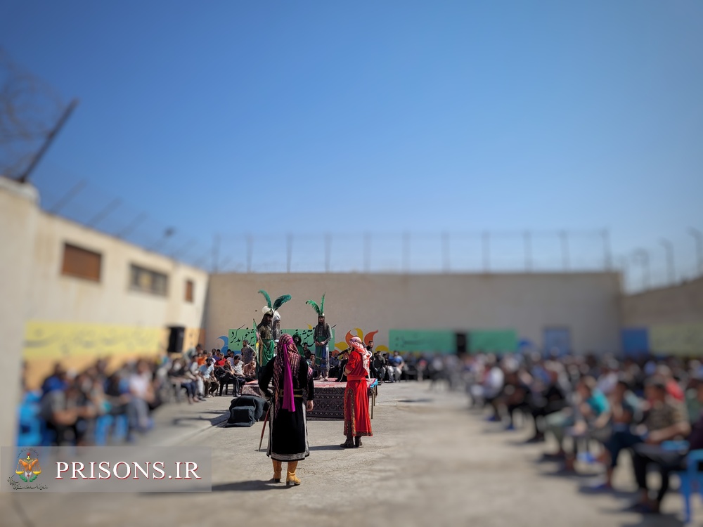 برگزاری مراسم عزاداری اربعین حسینی در زندان های قزوین